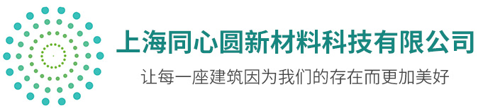 上海同心圆新材料科技有限公司logo